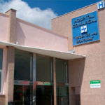Hospital Comarcal Virgen de Las Montañas